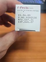 d890ca300005490822745edea50c4746_1741655205_6835.png