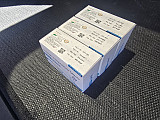 d25b9b334080e3758f23a7350ea09538_1746064719_0249.jpg